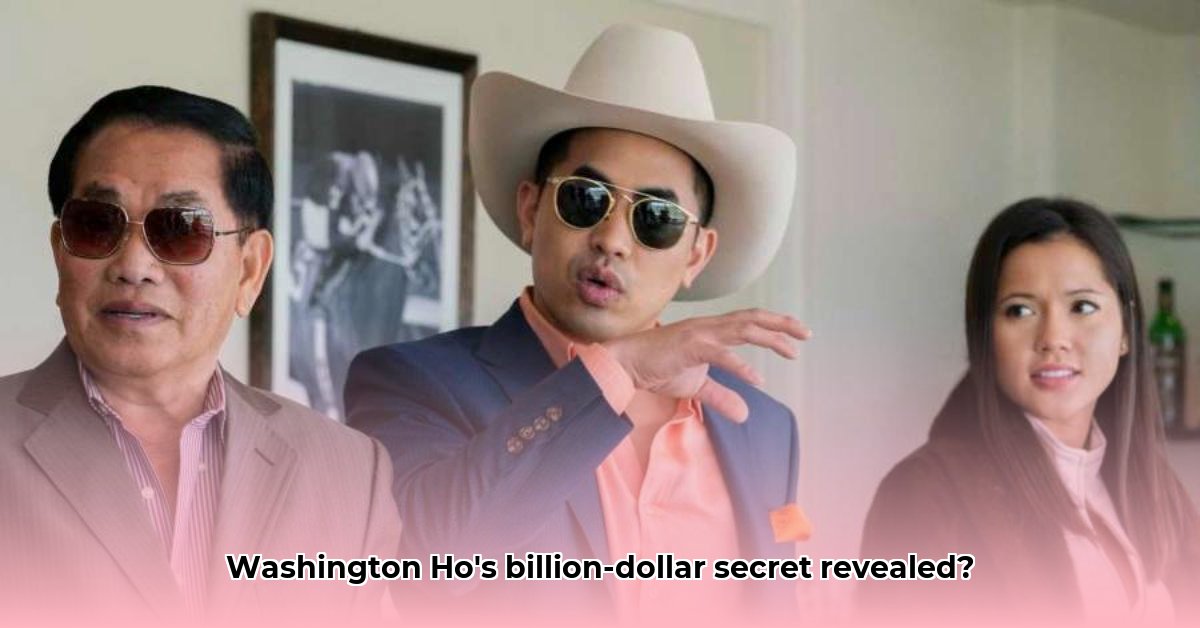 washington-ho-net-worth